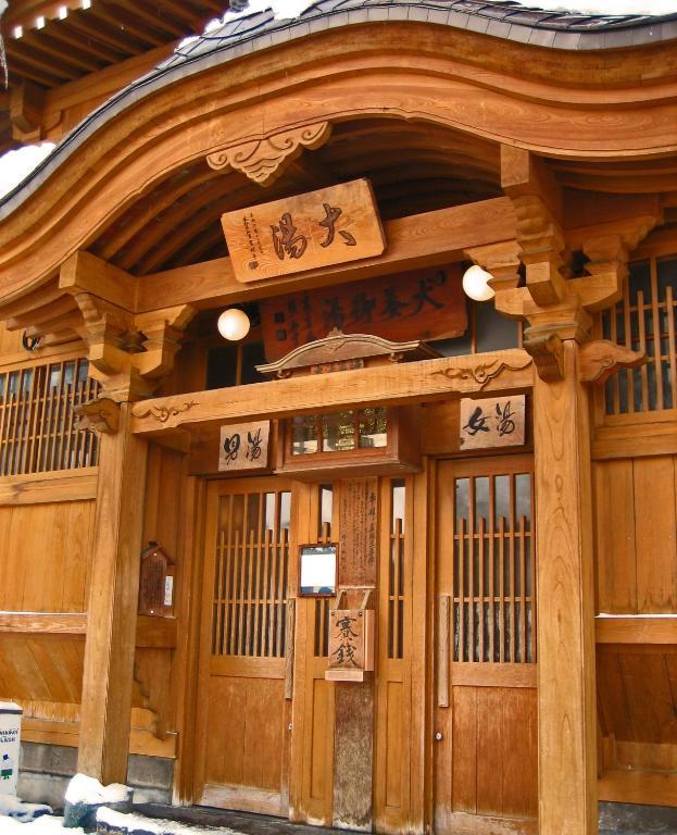 Nakajimaya Ryokan Nozawaonsen Extérieur photo